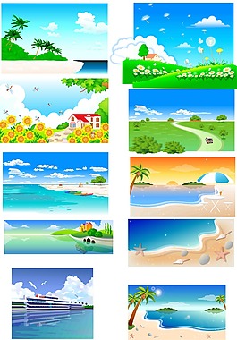 風(fēng)景