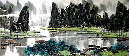 位圖 插畫 藝術(shù)效果 水墨 免費(fèi)素材