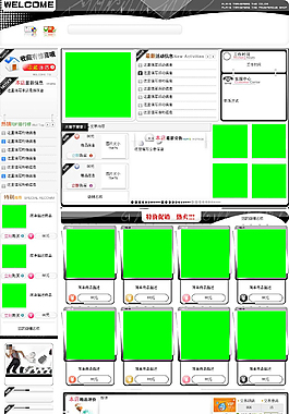 適合夏季使用的男裝模板