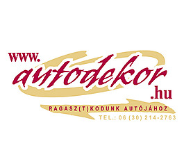 www_autodekor_hu logo設(shè)計(jì)欣賞 www_autodekor_hu設(shè)計(jì)標(biāo)志下載標(biāo)志設(shè)計(jì)欣賞