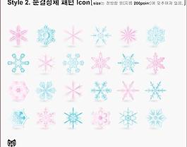 圣誕素材之雪花矢量圖03