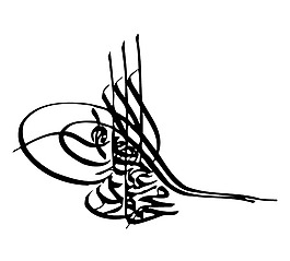 Tugra logo設(shè)計欣賞 Tugra工作室LOGO下載標(biāo)志設(shè)計欣賞