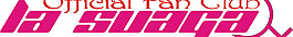 suaga logo設(shè)計(jì)欣賞 suaga廣告設(shè)計(jì)LOGO下載標(biāo)志設(shè)計(jì)欣賞