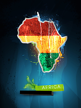 三彩地圖AFRICA