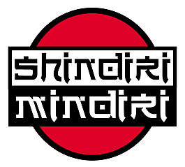 Shindiri_Mindiri logo設(shè)計(jì)欣賞 Shindiri_Mindiri設(shè)計(jì)公司LOGO下載標(biāo)志設(shè)計(jì)欣賞