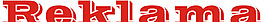 Reklama(1) logo設(shè)計欣賞 Reklama(1)設(shè)計公司標志下載標志設(shè)計欣賞