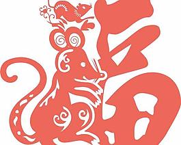 福鼠新年素材矢量图
