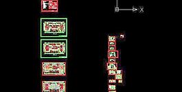 镇江美澜园商办综合楼框架结构施工图