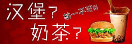 漢堡