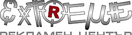 Extreme_Bulgaria logo設(shè)計欣賞 Extreme_Bulgaria廣告公司標(biāo)志下載標(biāo)志設(shè)計欣賞