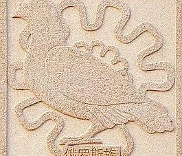 49889_浮雕_綜合