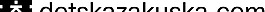 detskazakuska_com logo設(shè)計欣賞 detskazakuska_com工作室LOGO下載標(biāo)志設(shè)計欣賞