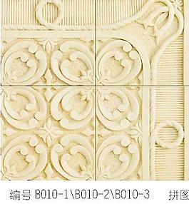 48631_浮雕_雕壁