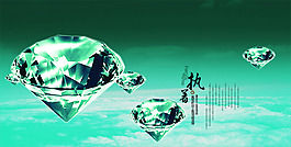 珠宝宣传海报