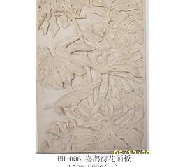 48708_浮雕_雕壁
