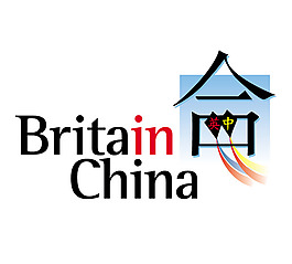 Britain_China logo設計欣賞 Britain_China廣告設計標志下載標志設計欣賞