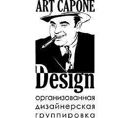 Art_Capone_Design logo設(shè)計(jì)欣賞 Art_Capone_Design設(shè)計(jì)公司標(biāo)志下載標(biāo)志設(shè)計(jì)欣賞