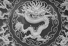 18577_浮雕_古式