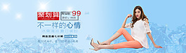 全屏輪播大圖