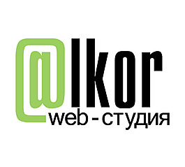 Alkor_Web_Studio logo設計欣賞 Alkor_Web_Studio廣告公司LOGO下載標志設計欣賞