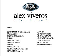 ALEX_VIVEROS logo設(shè)計欣賞 ALEX_VIVEROS廣告公司LOGO下載標志設(shè)計欣賞