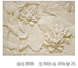 49109_浮雕_雕體