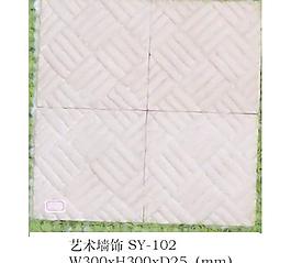 58677_浮雕_砂雕