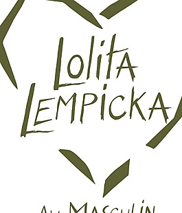 Lolita_Lempicka_au_Masculin logo設(shè)計(jì)欣賞 Lolita_Lempicka_au_Masculin化妝品LOGO下載標(biāo)志設(shè)計(jì)欣賞