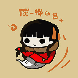 印花矢量圖 卡通 卡通人物 女孩 文字 免費素材