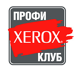 Xerox_Profi-club logo設(shè)計(jì)欣賞 Xerox_Profi-club電腦周邊標(biāo)志下載標(biāo)志設(shè)計(jì)欣賞