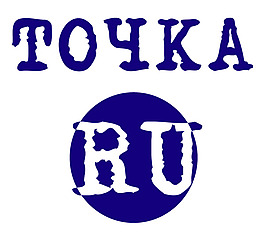 Tochka_RU logo設(shè)計(jì)欣賞 Tochka_RU網(wǎng)絡(luò)公司LOGO下載標(biāo)志設(shè)計(jì)欣賞