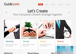 极简主义集团企业网站html5整站模板
