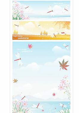 最新韩国秋天风景矢量图51