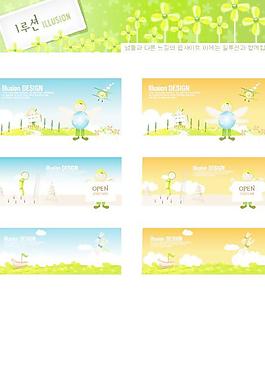最新韓國秋天風(fēng)景矢量圖28