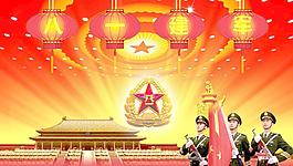 建軍節(jié)素材