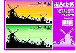 最新韓國秋天風(fēng)景矢量圖08