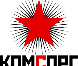Komsorg logo設(shè)計欣賞 Komsorg硬件公司標志下載標志設(shè)計欣賞