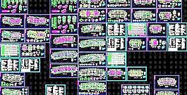 武漢六層住宅樓框架結(jié)構(gòu)設(shè)計(jì)圖