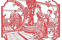 27002_圖案紋理_剪紙