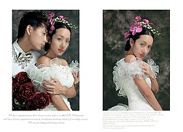 婚慶