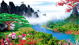 位圖 植物 樹 花朵 山 免費素材