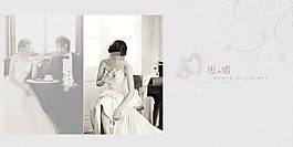 婚紗攝影浪漫