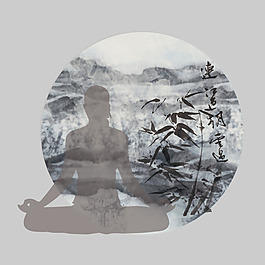印花矢量圖 人物 男人 植物 樹 免費素材