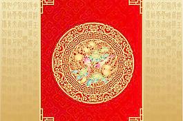 中秋月餅包裝矢量圖19