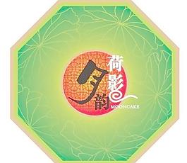 中秋月餅包裝矢量圖11