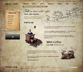 复古美味咖啡网页psd模板