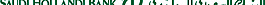 Saudi_Hollandi_Bank logo設(shè)計欣賞 Saudi_Hollandi_Bank金融業(yè)標志下載標志設(shè)計欣賞
