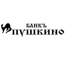 Pushkino_Bank logo設(shè)計(jì)欣賞 Pushkino_Bank銀行業(yè)LOGO下載標(biāo)志設(shè)計(jì)欣賞