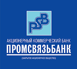 PSB_-_Promsvyazbank(4) logo設計欣賞 PSB_-_Promsvyazbank(4)銀行業LOGO下載標志設計欣賞