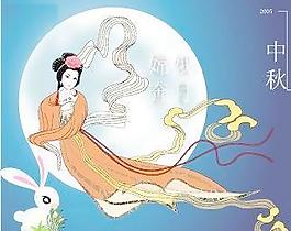 中秋節(jié)嫦娥矢量圖片素材02